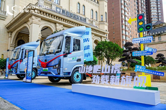 【山地爬山虎 劲载新旗舰】潍柴蓝擎X7西南山地版正式上市！