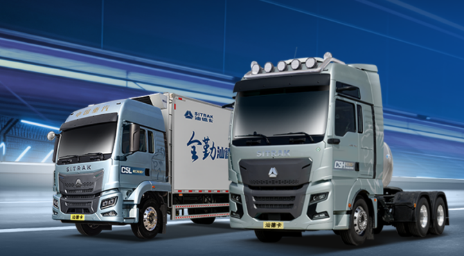 以赛鉴实力 节能创标杆！ 汕德卡2026全国节能大赛领跑全场景运输